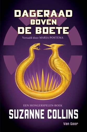 Suzanne Collins: Dageraad boven de boete (Hardcover, Dutch language, Van Goor)
